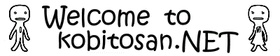 Welcome to kobitosan.net